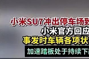 加图索谈奥巴梅扬帽子戏法：为他感到高兴，他会进更多球